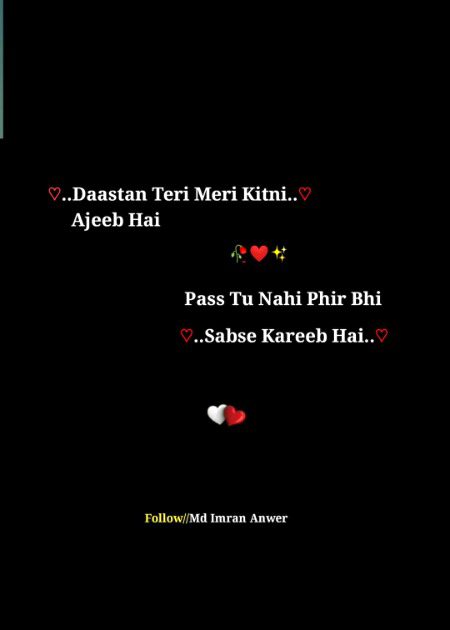 Romantic Poetry image