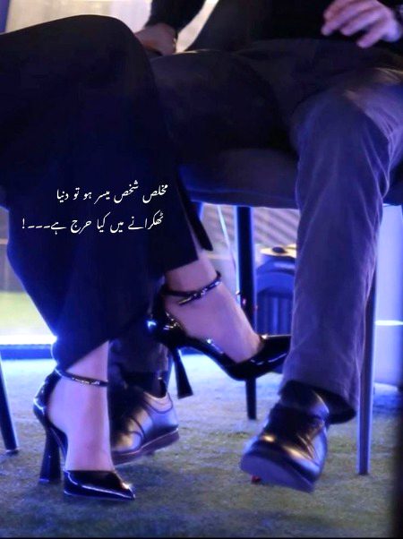 Motivational Quotes image