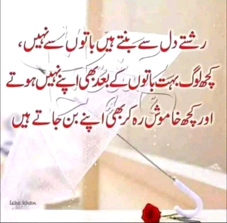 Social media post