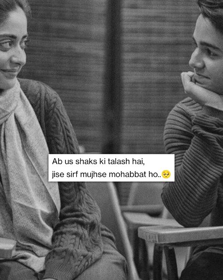 Sad Poetry image