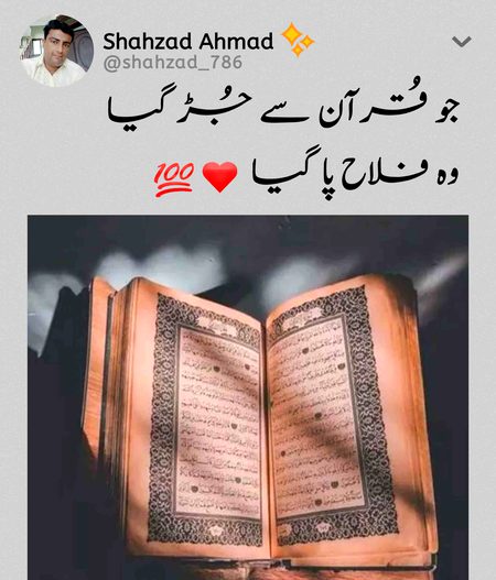Social media post