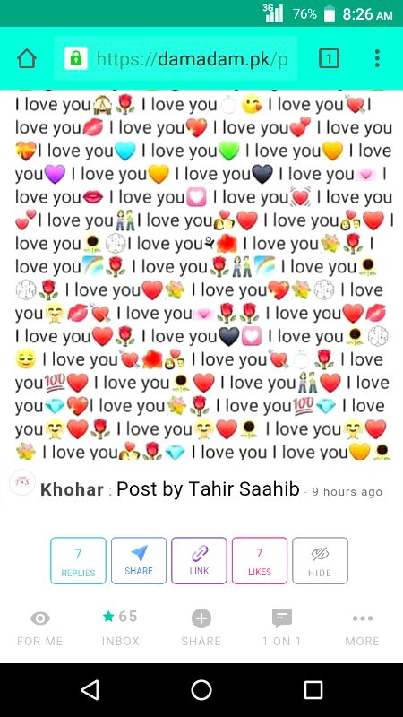 Damadam Roasting image