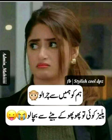 Jokes image