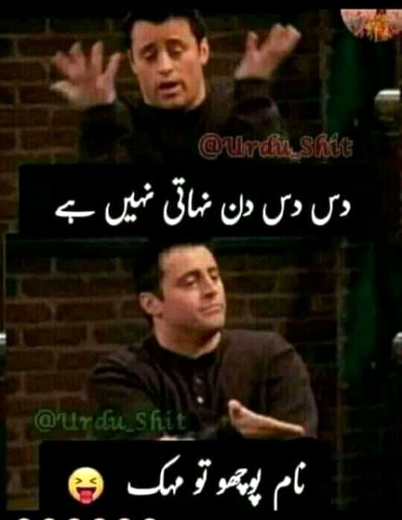 Memes & Satire image