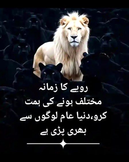 Social media post