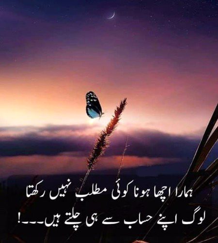 Social media post