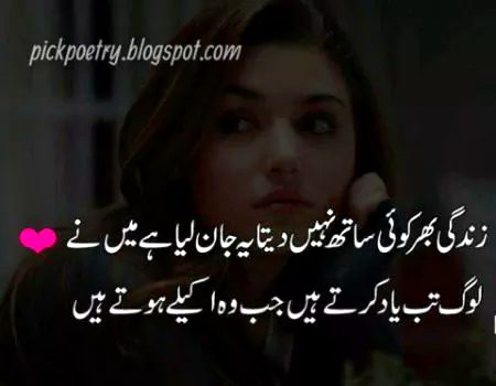 Social media post