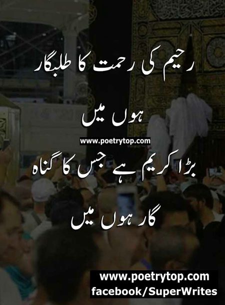 Social media post