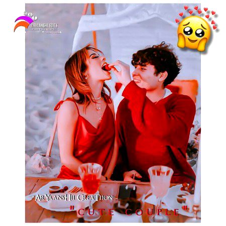 Beautiful People image