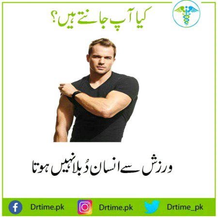 Interesting Posts image