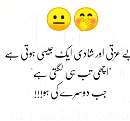 Jokes image