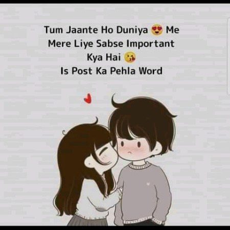 Romantic Poetry image