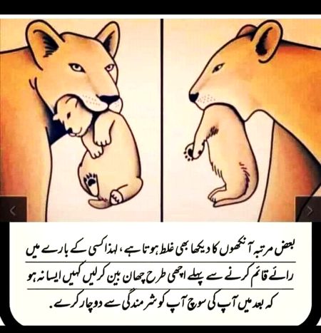 Social media post