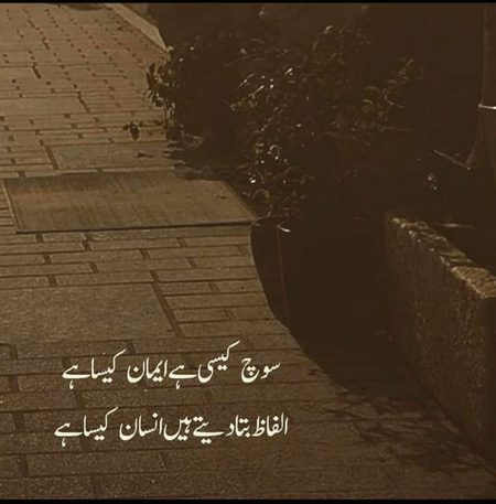 Social media post