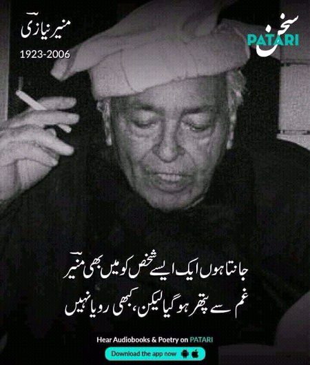 Social media post