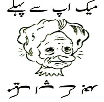 Social media post