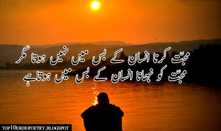 Social media post
