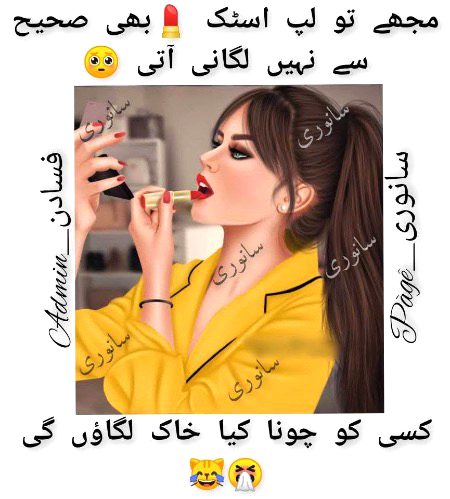 Social media post