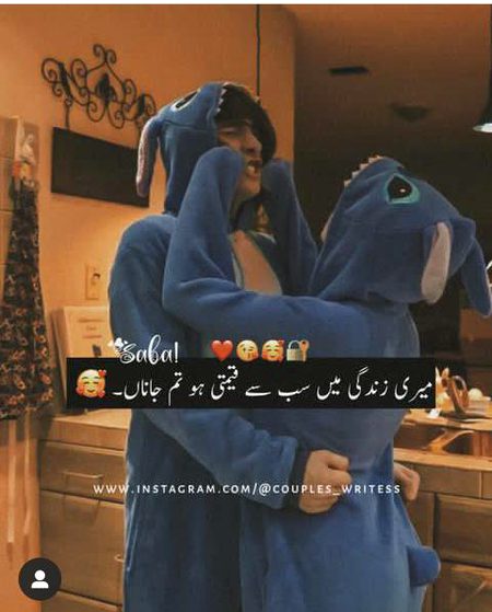 Romantic Poetry image