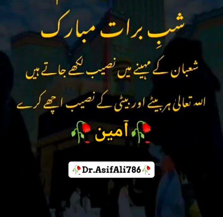 Social media post