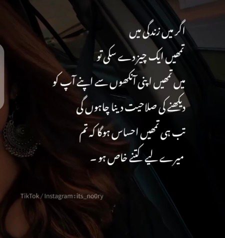 Social media post