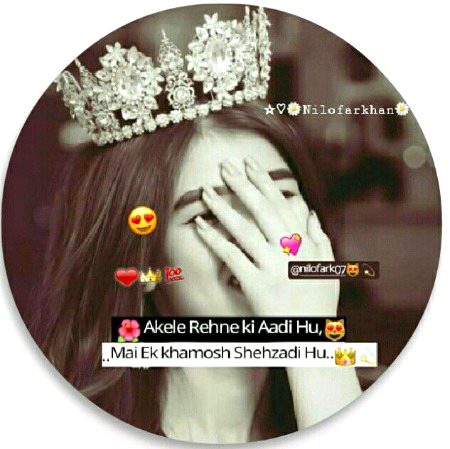 Attitude Quotes image