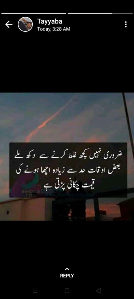 Social media post