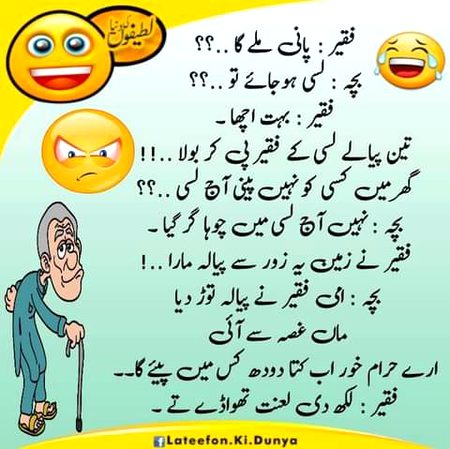 Social media post