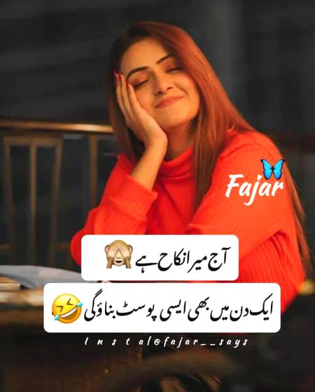 Jokes image