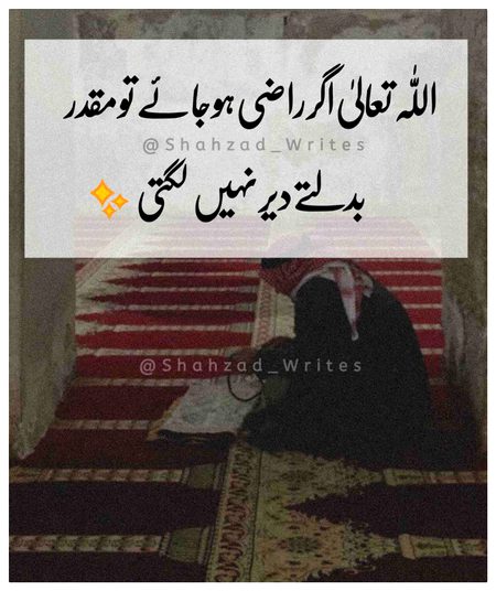 Social media post