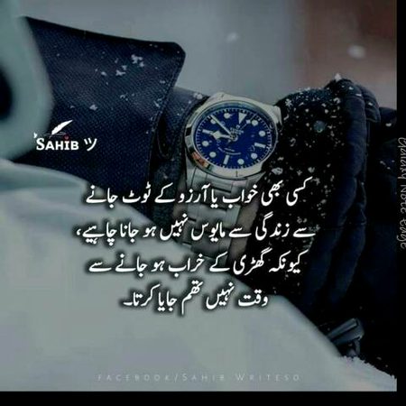Social media post