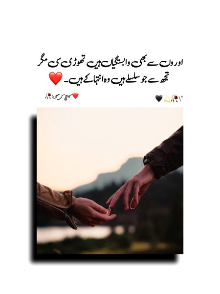 Social media post