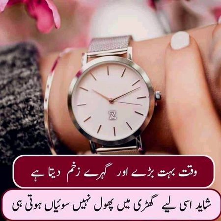 Social media post