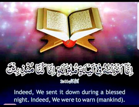 Islamic Quotes image