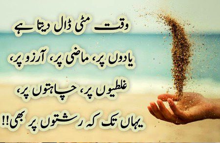 Social media post