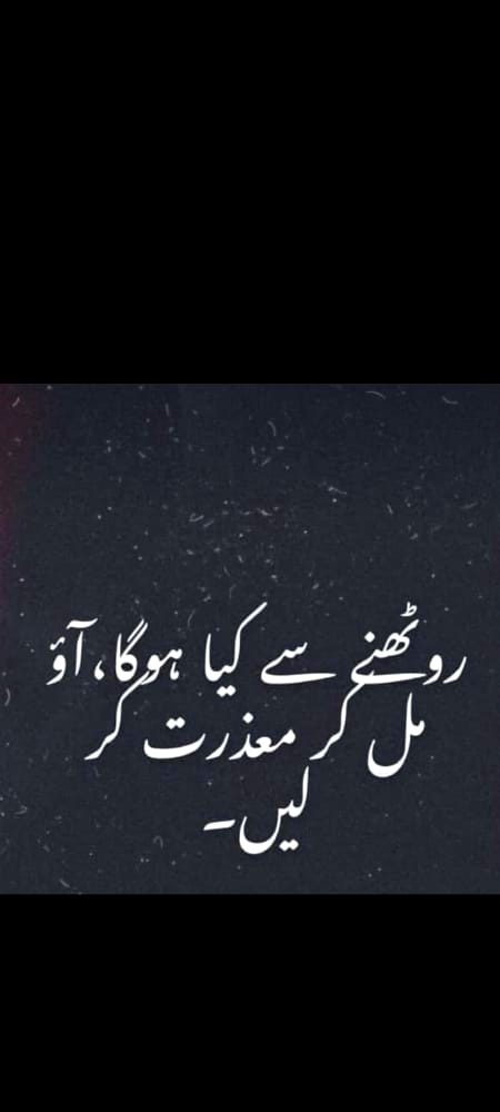 Social media post