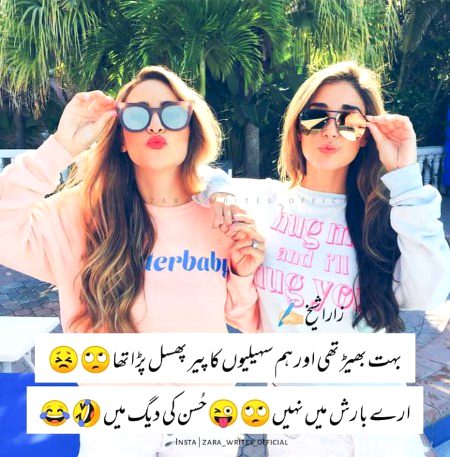 Social media post