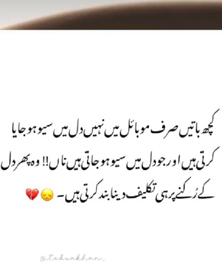 Social media post