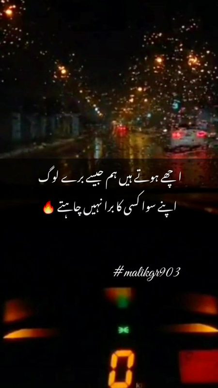 Social media post
