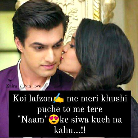 Romantic Poetry image