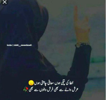 Social media post