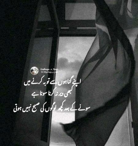 Social media post