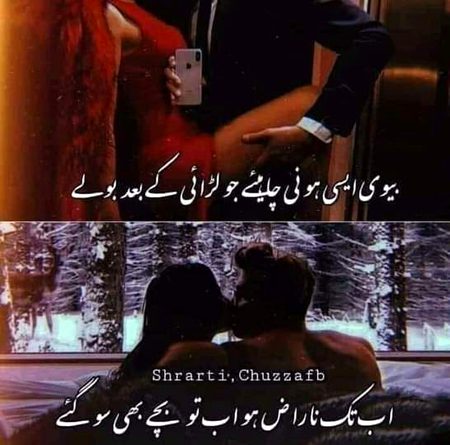Social media post
