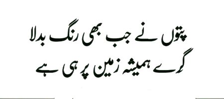 Social media post