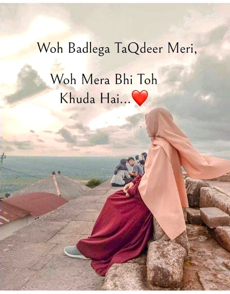 Islamic Quotes image