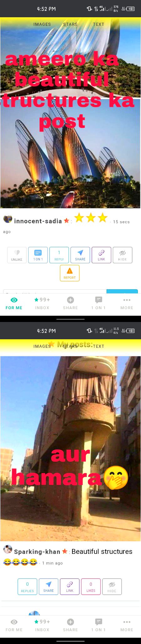 Damadam Roasting image