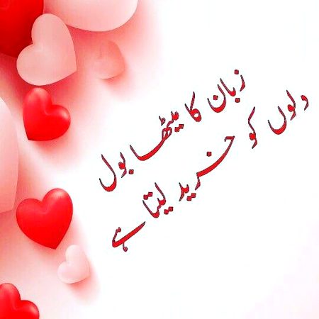 Social media post
