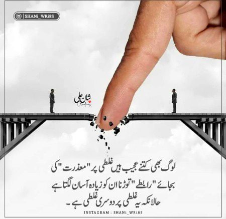 Social media post
