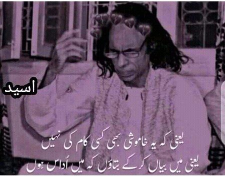Social media post