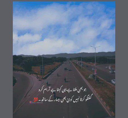 Social media post